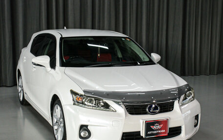 Lexus CT I рестайлинг, 2011 год, 1 320 000 рублей, 10 фотография