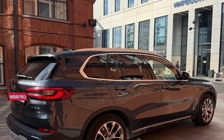 BMW X5, 2020 год, 7 499 000 рублей, 3 фотография