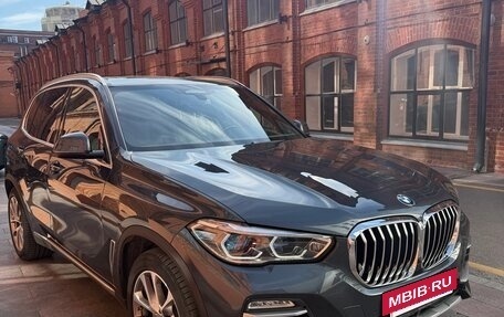 BMW X5, 2020 год, 7 499 000 рублей, 2 фотография