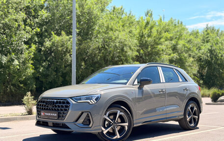 Audi Q3, 2026 год, 3 970 000 рублей, 4 фотография