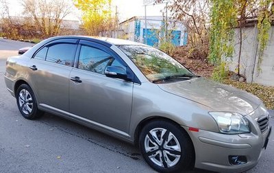 Toyota Avensis III рестайлинг, 2007 год, 610 000 рублей, 1 фотография
