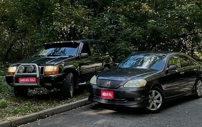 Toyota Mark II IX (X110), 2000 год, 499 999 рублей, 1 фотография