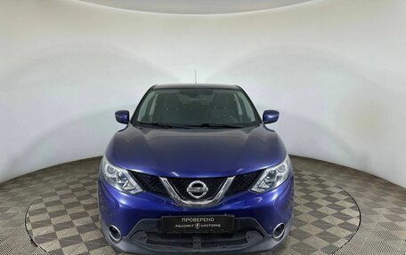 Nissan Qashqai, 2016 год, 1 150 000 рублей, 2 фотография