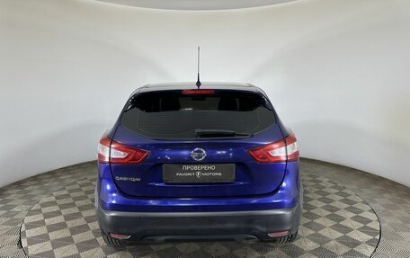 Nissan Qashqai, 2016 год, 1 150 000 рублей, 3 фотография