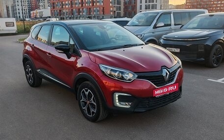 Renault Kaptur I рестайлинг, 2019 год, 1 300 000 рублей, 3 фотография