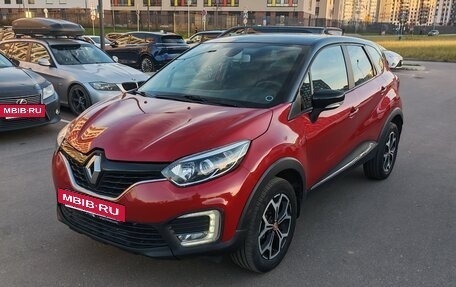 Renault Kaptur I рестайлинг, 2019 год, 1 300 000 рублей, 4 фотография