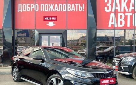 KIA Optima IV рестайлинг, 2019 год, 2 250 000 рублей, 3 фотография