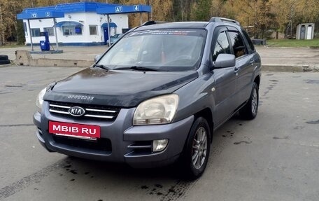 KIA Sportage II, 2007 год, 730 000 рублей, 4 фотография