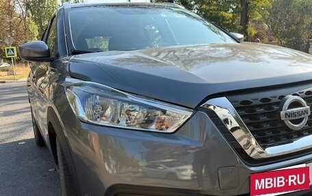 Nissan Kicks I, 2021 год, 1 600 000 рублей, 5 фотография