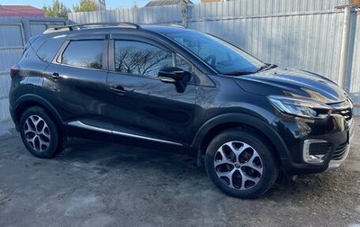 Renault Kaptur I рестайлинг, 2021 год, 1 968 000 рублей, 1 фотография
