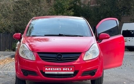 Opel Corsa D рестайлинг _i, 2008 год, 450 000 рублей, 5 фотография