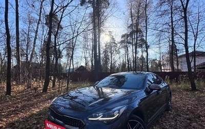 KIA Stinger I, 2021 год, 2 850 000 рублей, 1 фотография