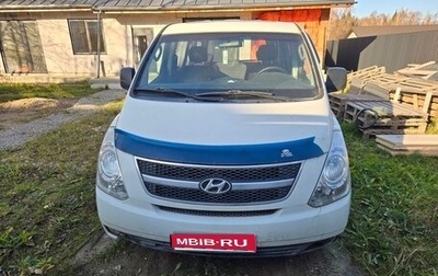 Hyundai Grand Starex Grand Starex I рестайлинг 2, 2011 год, 1 000 000 рублей, 1 фотография