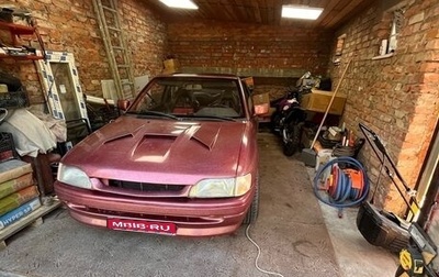 Ford Escort V, 1991 год, 260 000 рублей, 1 фотография
