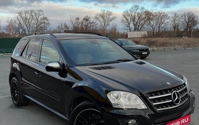 Mercedes-Benz M-Класс, 2010 год, 1 800 000 рублей, 1 фотография