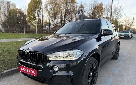 BMW X5, 2014 год, 3 190 000 рублей, 1 фотография