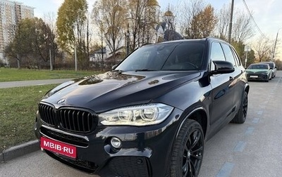 BMW X5, 2014 год, 3 190 000 рублей, 1 фотография