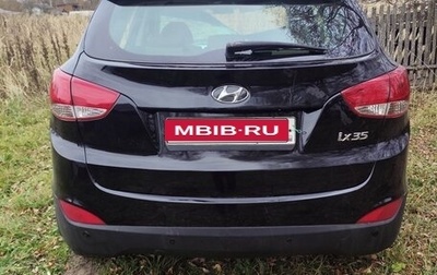 Hyundai ix35 I рестайлинг, 2014 год, 700 000 рублей, 1 фотография
