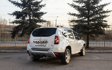Renault Duster I рестайлинг, 2016 год, 1 085 000 рублей, 4 фотография