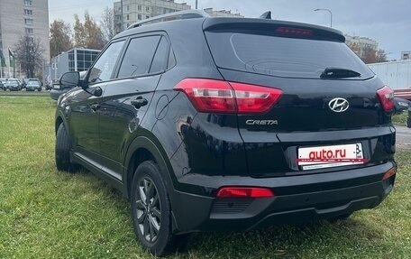 Hyundai Creta I рестайлинг, 2020 год, 1 680 000 рублей, 3 фотография