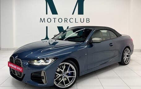BMW 4 серия, 2022 год, 6 800 000 рублей, 4 фотография