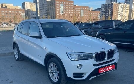 BMW X3, 2015 год, 1 880 000 рублей, 2 фотография