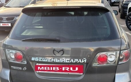 Mazda 6, 2007 год, 250 000 рублей, 5 фотография