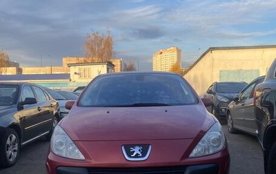 Peugeot 307 I, 2007 год, 430 000 рублей, 1 фотография