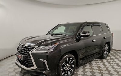 Lexus LX III, 2021 год, 9 599 000 рублей, 1 фотография
