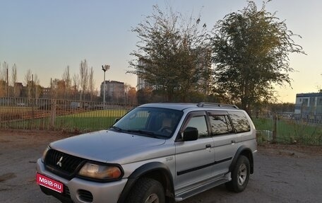 Mitsubishi Montero Sport, 2003 год, 579 300 рублей, 1 фотография