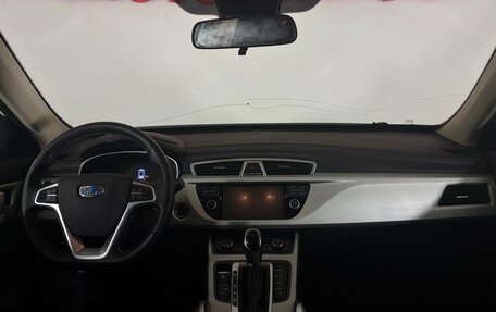Geely Atlas I, 2021 год, 1 617 000 рублей, 8 фотография
