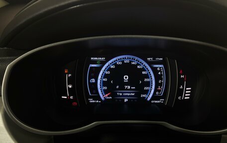 Geely Atlas I, 2021 год, 1 617 000 рублей, 11 фотография