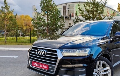 Audi Q7, 2019 год, 4 790 000 рублей, 1 фотография