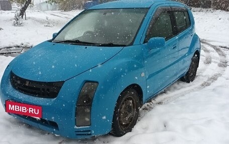 Toyota WiLL Cypha, 2002 год, 330 000 рублей, 2 фотография