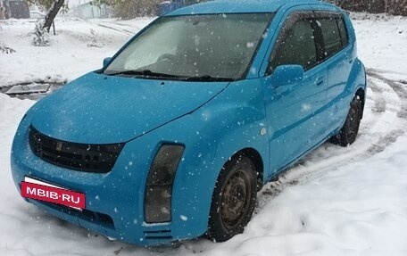 Toyota WiLL Cypha, 2002 год, 330 000 рублей, 3 фотография