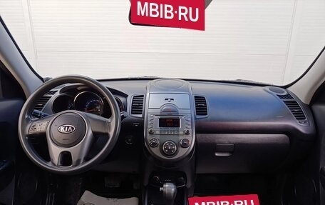 KIA Soul I рестайлинг, 2011 год, 769 000 рублей, 9 фотография