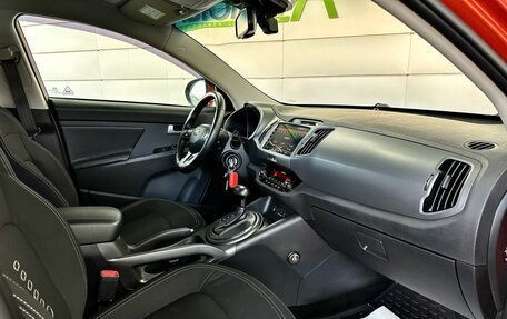 KIA Sportage III, 2012 год, 1 299 000 рублей, 12 фотография