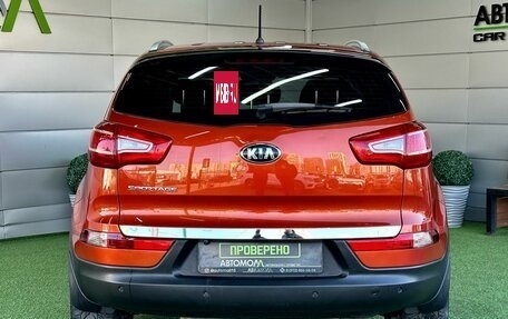 KIA Sportage III, 2012 год, 1 299 000 рублей, 5 фотография