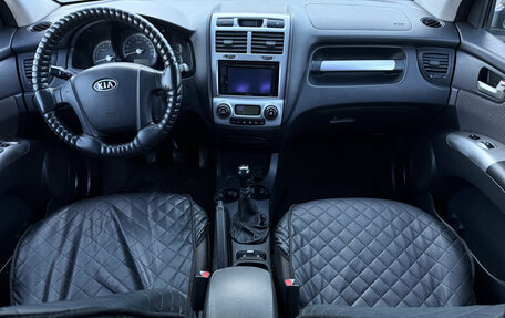 KIA Sportage II, 2008 год, 790 000 рублей, 4 фотография