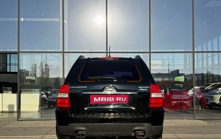 KIA Sportage II, 2008 год, 790 000 рублей, 8 фотография