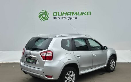 Nissan Terrano III, 2016 год, 1 220 000 рублей, 5 фотография