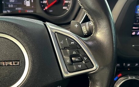 Chevrolet Camaro VI, 2021 год, 2 650 000 рублей, 15 фотография