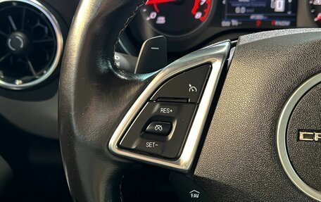 Chevrolet Camaro VI, 2021 год, 2 650 000 рублей, 14 фотография