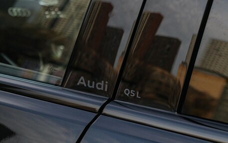 Audi Q5, 2026 год, 6 370 000 рублей, 9 фотография