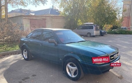 Audi 80, 1993 год, 230 000 рублей, 2 фотография