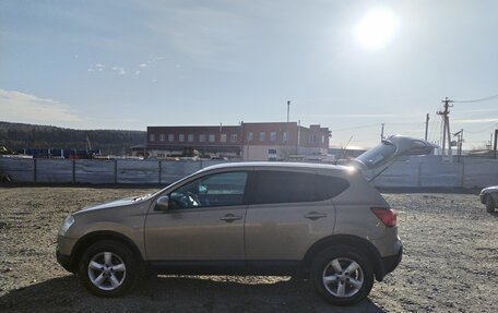 Nissan Qashqai, 2008 год, 650 000 рублей, 5 фотография