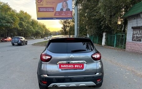 Renault Kaptur I рестайлинг, 2018 год, 1 190 000 рублей, 5 фотография