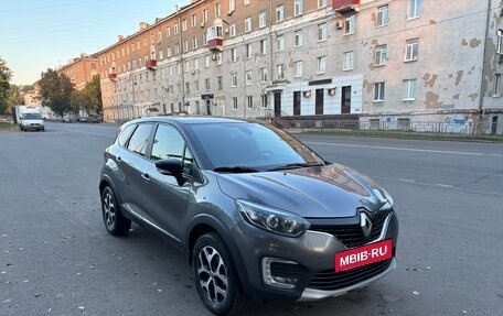 Renault Kaptur I рестайлинг, 2018 год, 1 190 000 рублей, 8 фотография