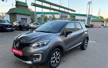 Renault Kaptur I рестайлинг, 2018 год, 1 190 000 рублей, 2 фотография