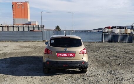 Nissan Qashqai, 2008 год, 650 000 рублей, 4 фотография